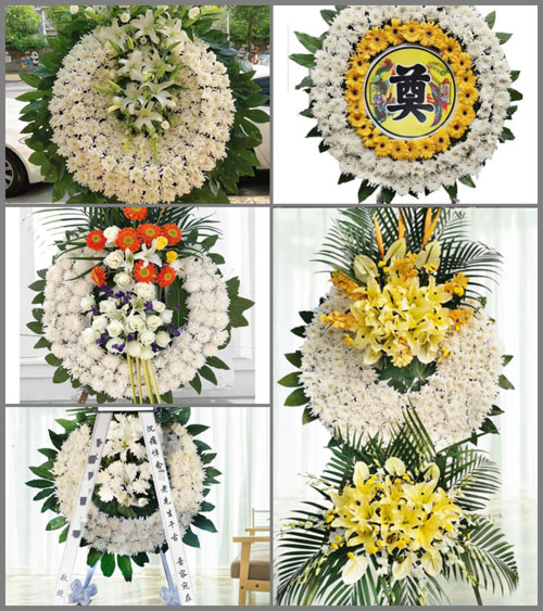 山东烟台芝罘区通伸街道花圈速递